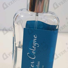 Отзывы Atelier Cologne Cedre Atlas