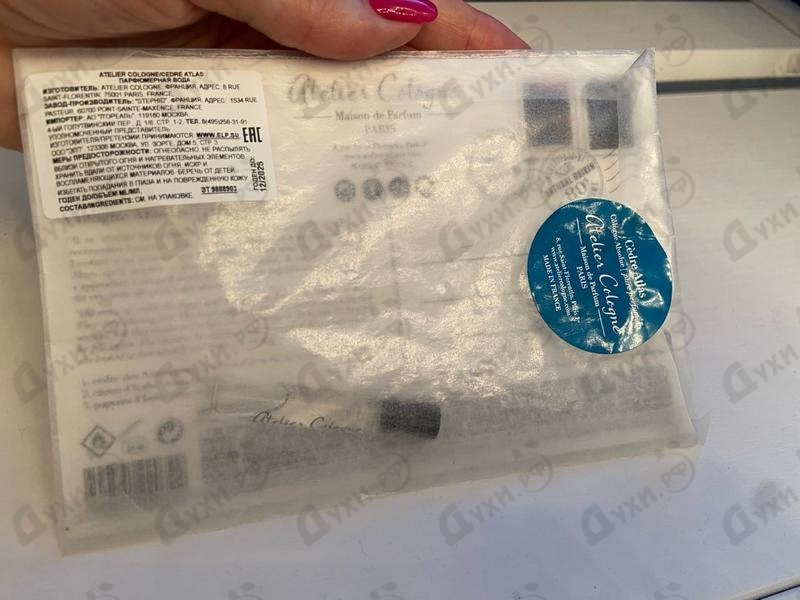 Духи Cedre Atlas от Atelier Cologne Парфюмерия Atelier Cologne Cedre Atlas