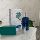 Духи Figuier Ardent от Atelier Cologne