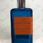 Отзывы Atelier Cologne Mandarine Glaciale