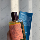 Отзыв Atelier Cologne Pomelo Paradis