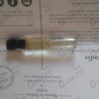 Парфюм Atelier Cologne Pomelo Paradis