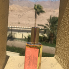 Отзыв Atelier Cologne Pomelo Paradis