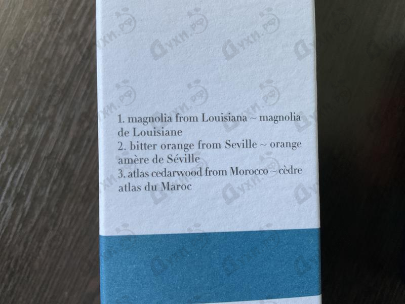 Парфюмерия Sud Magnolia от Atelier Cologne Отзывы Atelier Cologne Sud Magnolia