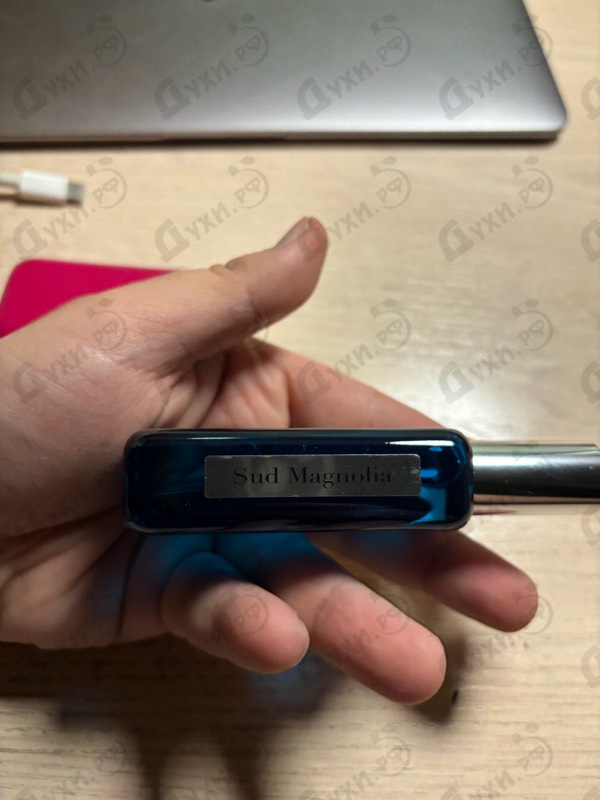 Парфюмерия Sud Magnolia от Atelier Cologne