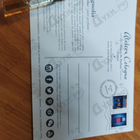 Парфюм Atelier Cologne Sud Magnolia