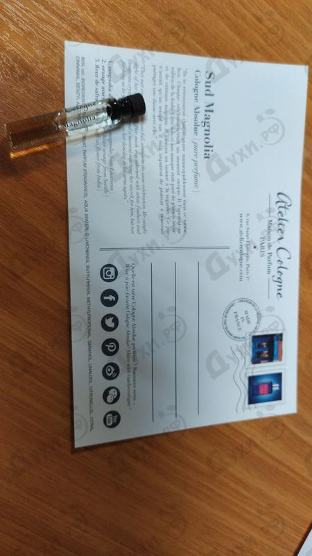 Купить Sud Magnolia от Atelier Cologne Парфюмерия Atelier Cologne Sud Magnolia