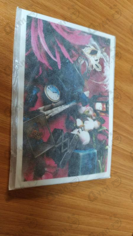 Отзывы Atelier Cologne Sud Magnolia Купить Sud Magnolia от Atelier Cologne