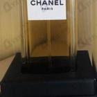 Духи Misia от Chanel