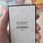 Отзывы Chanel Misia