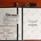 Отзывы Chanel Misia