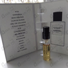 Отзывы Chanel Misia