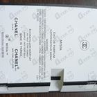 Парфюм Chanel Misia