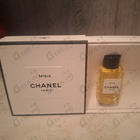 Отзывы Chanel Misia
