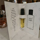 Отзывы Chanel Misia