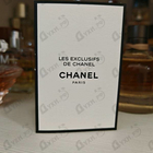 Отзыв Chanel Misia