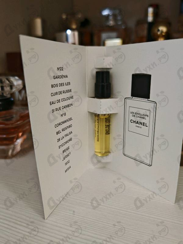 Отзывы Chanel Misia