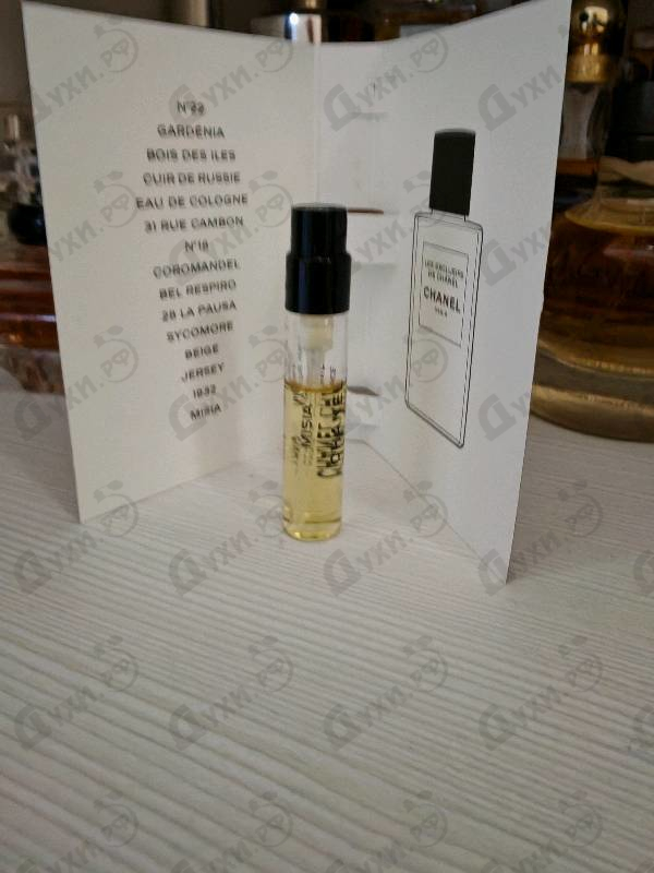 Купить Misia от Chanel
