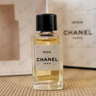 Отзыв Chanel Misia