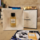 Отзывы Chanel Misia