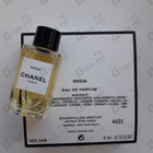 Духи Misia от Chanel