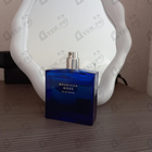 Отзыв Escentric Molecules Boudicca Wode