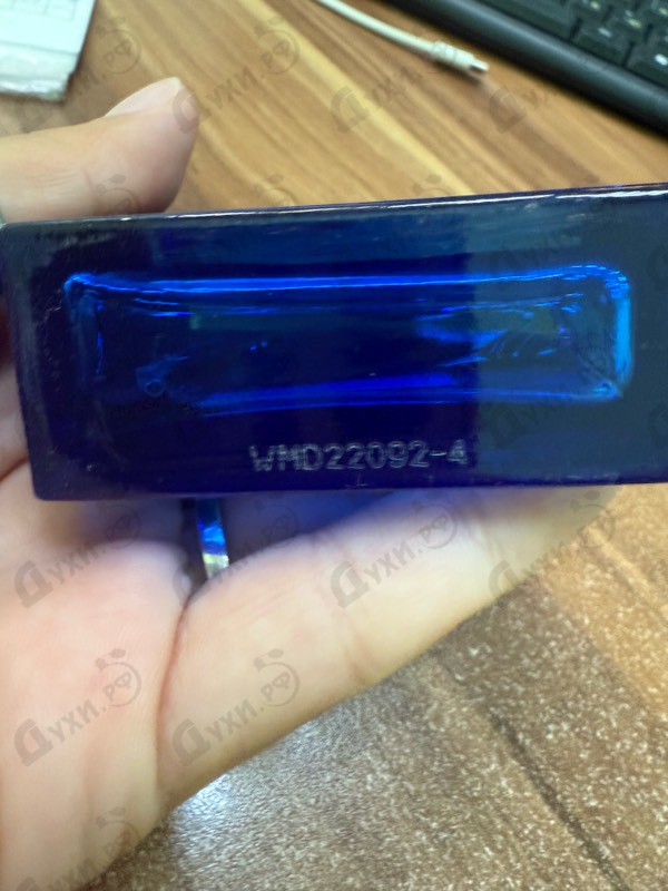 Купить Boudicca Wode от Escentric Molecules