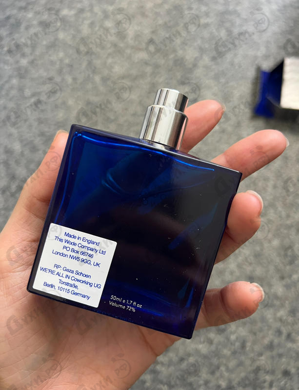 Купить Escentric Molecules Boudicca Wode