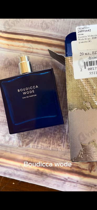 Парфюмерия Boudicca Wode от Escentric Molecules