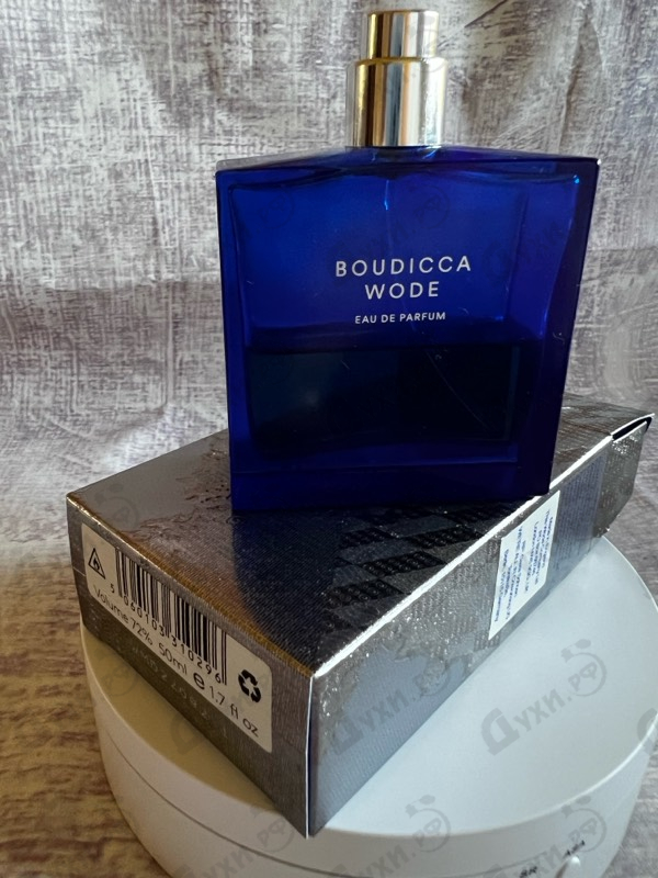 Купить Boudicca Wode от Escentric Molecules