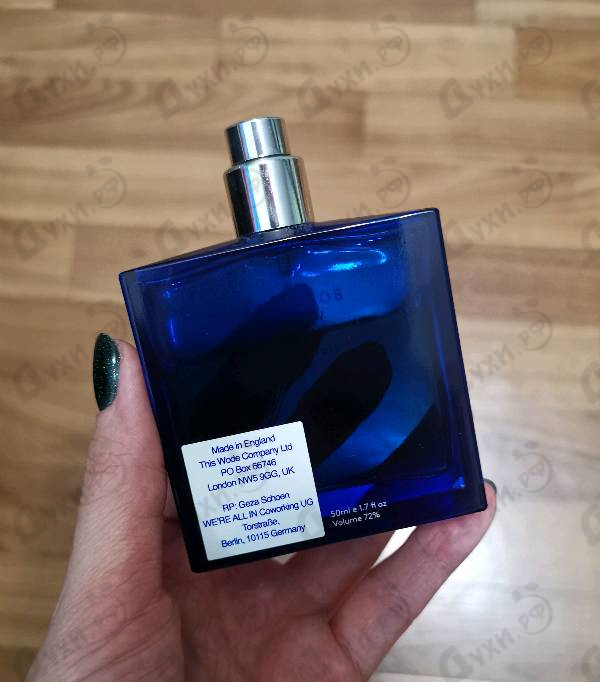 Отзывы Escentric Molecules Boudicca Wode