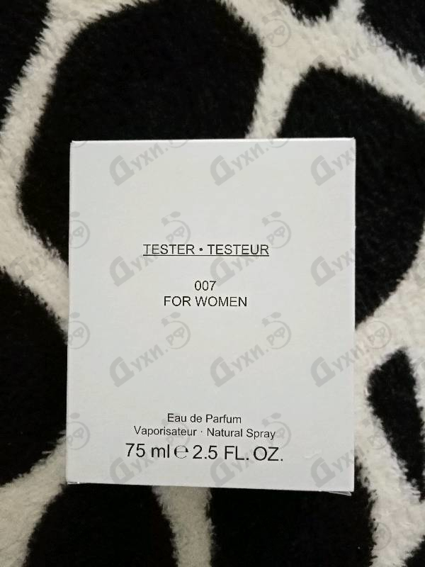 Отзыв James Bond James Bond 007 Купить James Bond 007 от James Bond