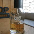 Парфюм Hugo Boss Boss Bottled Intense