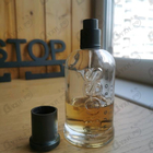 Отзывы Hugo Boss Boss Bottled Intense