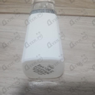 Парфюм Hugo Boss Jour Lumineuse