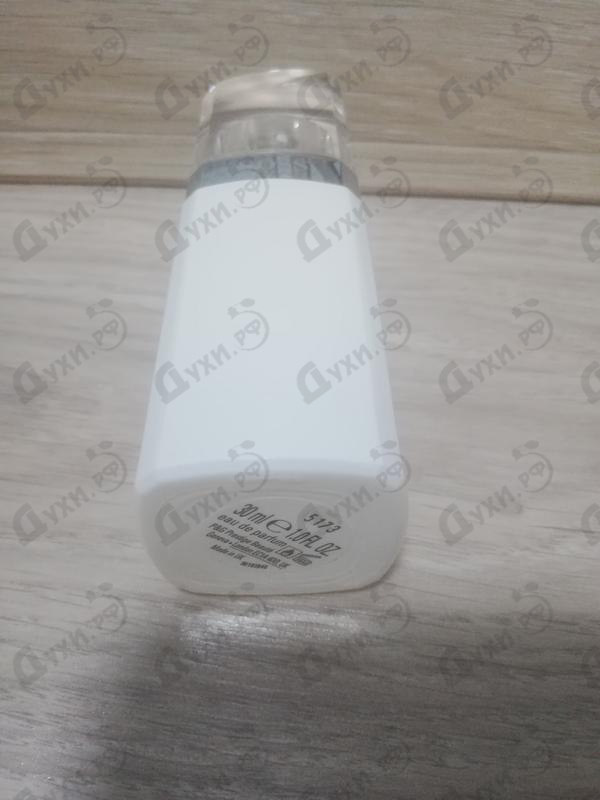 Парфюмерия Jour Lumineuse от Hugo Boss Отзыв Hugo Boss Jour Lumineuse