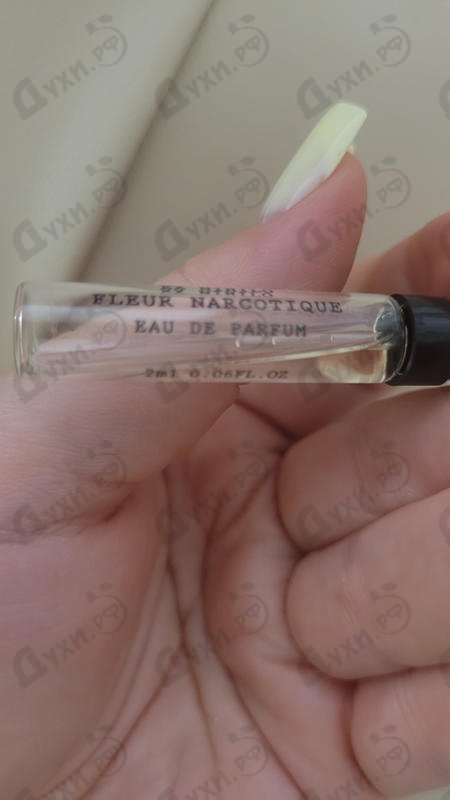 Парфюмерия Ex Nihilo Fleur Narcotique