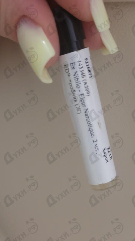 Духи Fleur Narcotique от Ex Nihilo