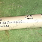 Отзыв Ex Nihilo Fleur Narcotique