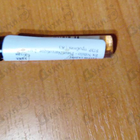 Отзывы Ex Nihilo Fleur Narcotique