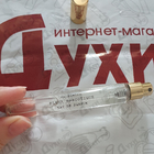 Отзывы Ex Nihilo Fleur Narcotique