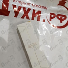 Парфюм Ex Nihilo Fleur Narcotique