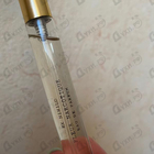 Отзывы Ex Nihilo Fleur Narcotique