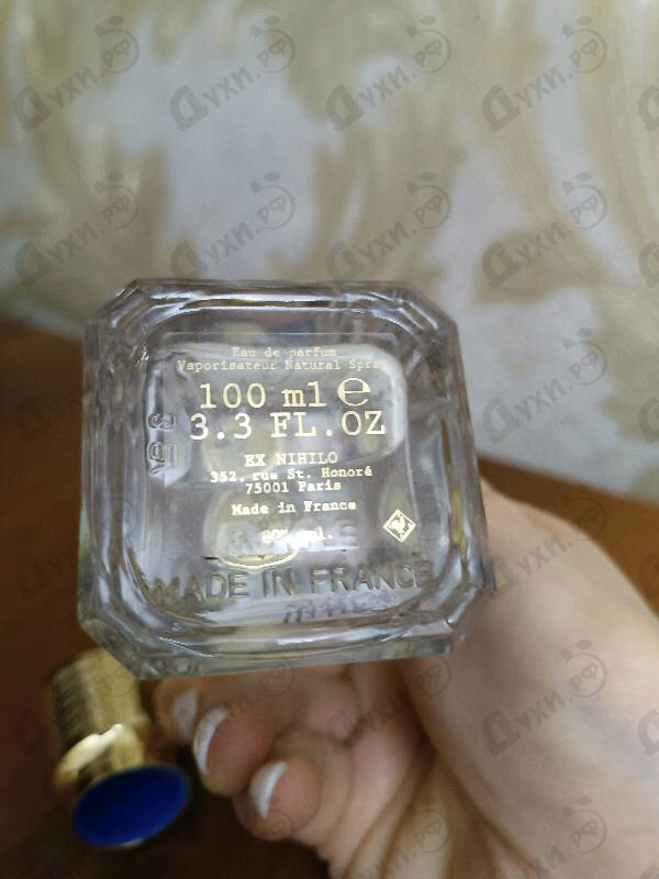 Купить Fleur Narcotique от Ex Nihilo