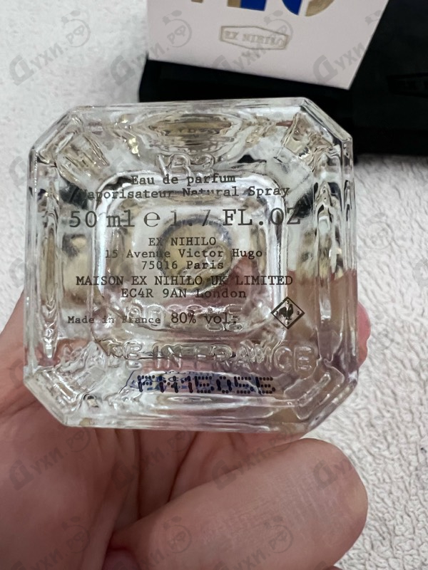 Парфюмерия Fleur Narcotique от Ex Nihilo