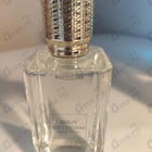 Отзывы Ex Nihilo Fleur Narcotique