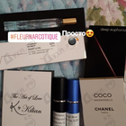 Отзывы Ex Nihilo Fleur Narcotique