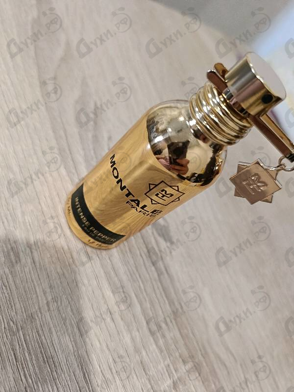 Купить Montale Intense Pepper