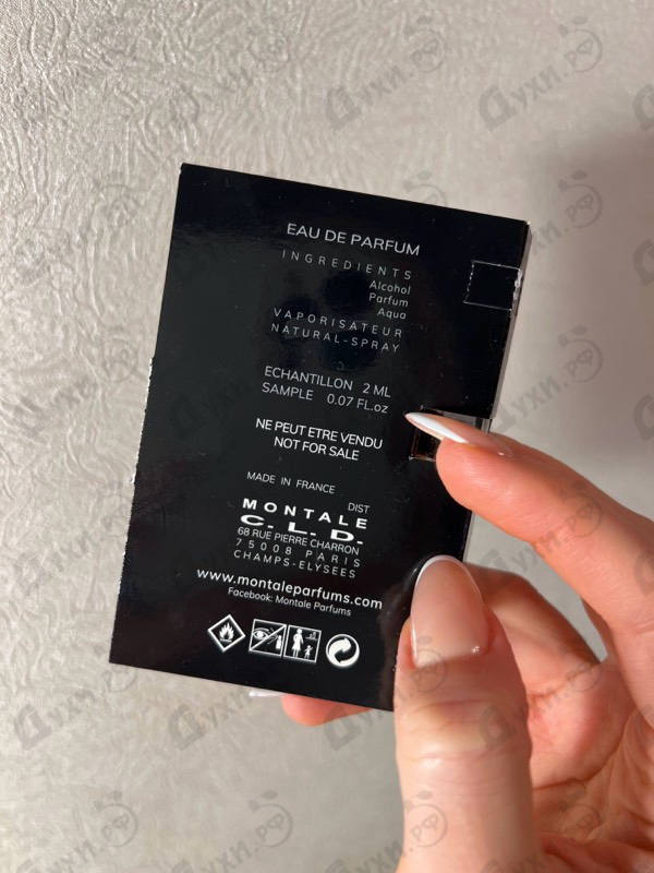 Купить Intense Pepper от Montale