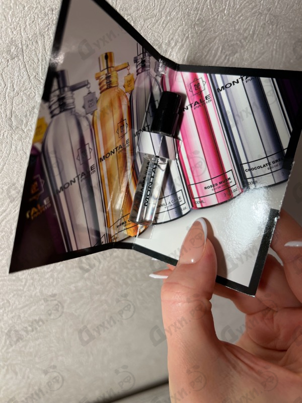 Парфюмерия Intense Pepper от Montale